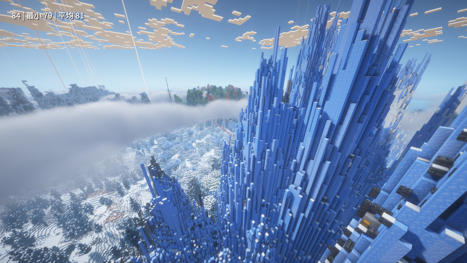 ice