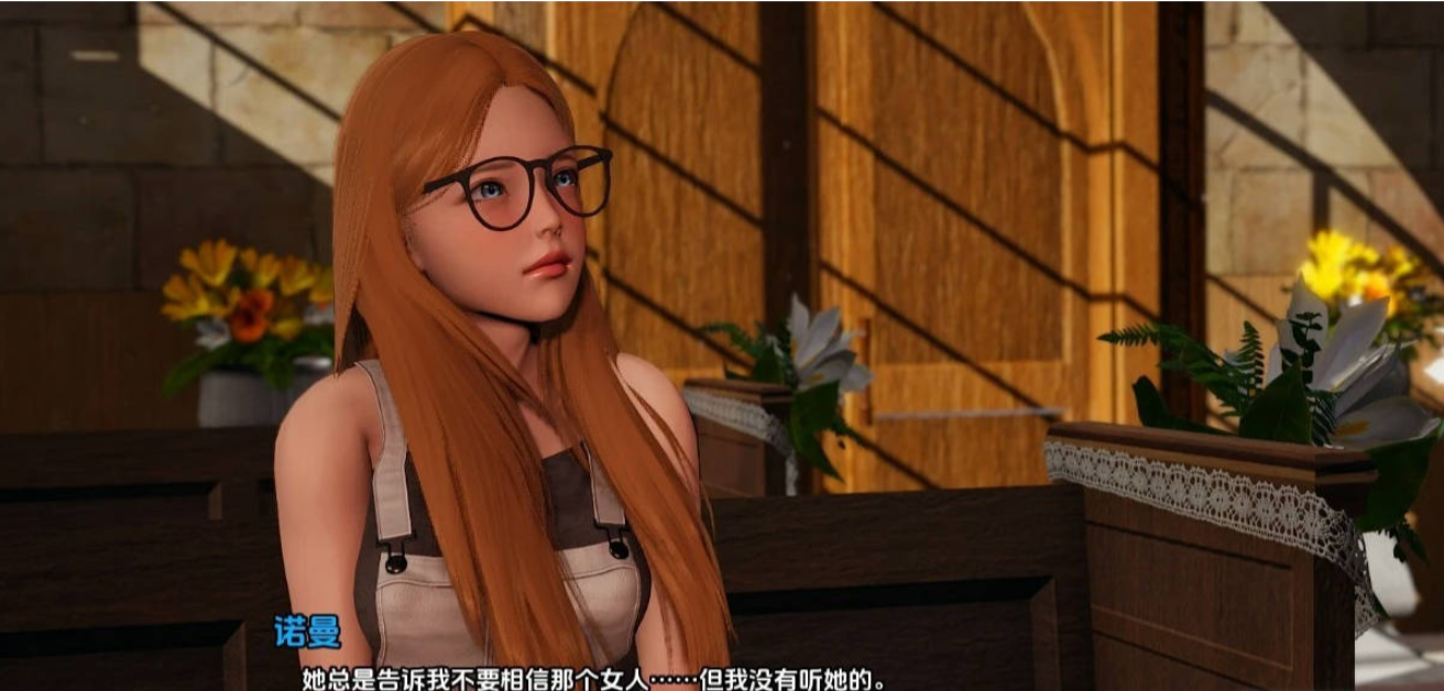 图片[2]-【PC/SLG/中文】你的后宫属于我 YourHaremWillBeMine V0.2.1 汉化版【5.1GB】-马克游戏