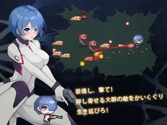 枪手少女幸存者/Gunslinger Girl Survivor V1.0.0|动作冒险|容量250MB|官方中文版-星游乐园