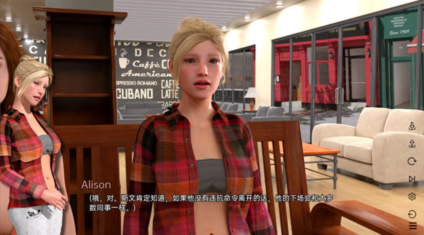 图片[2]-【PC/SLG/汉化】情涩英雄 The Heroes of Eroticism Ep.8 V1.0 汉化版【1.9G】-马克游戏