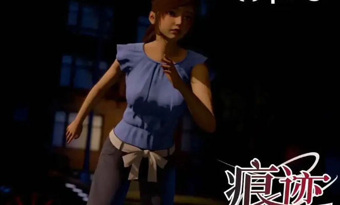 【PC/SLG/中文】痕迹 Trace Ch.1 汉化版【531MB】-马克游戏