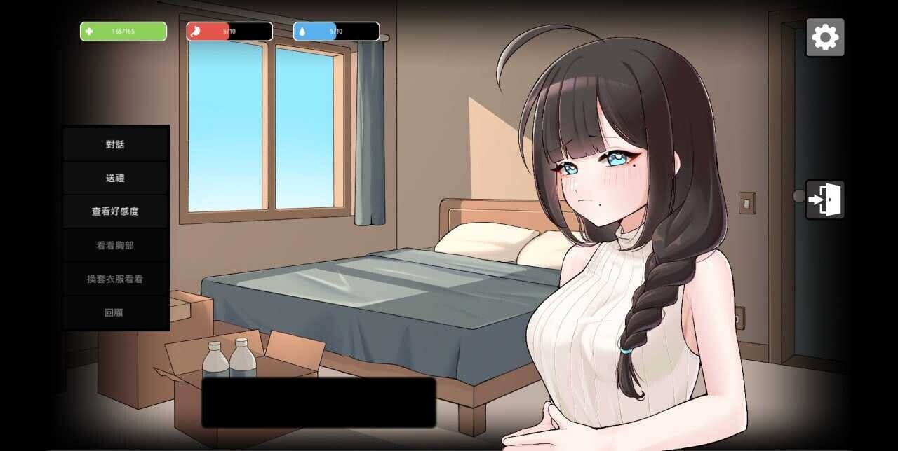 灰烬之城 V26.02.26|角色扮演|容量752MB|官方中文版-星游乐园