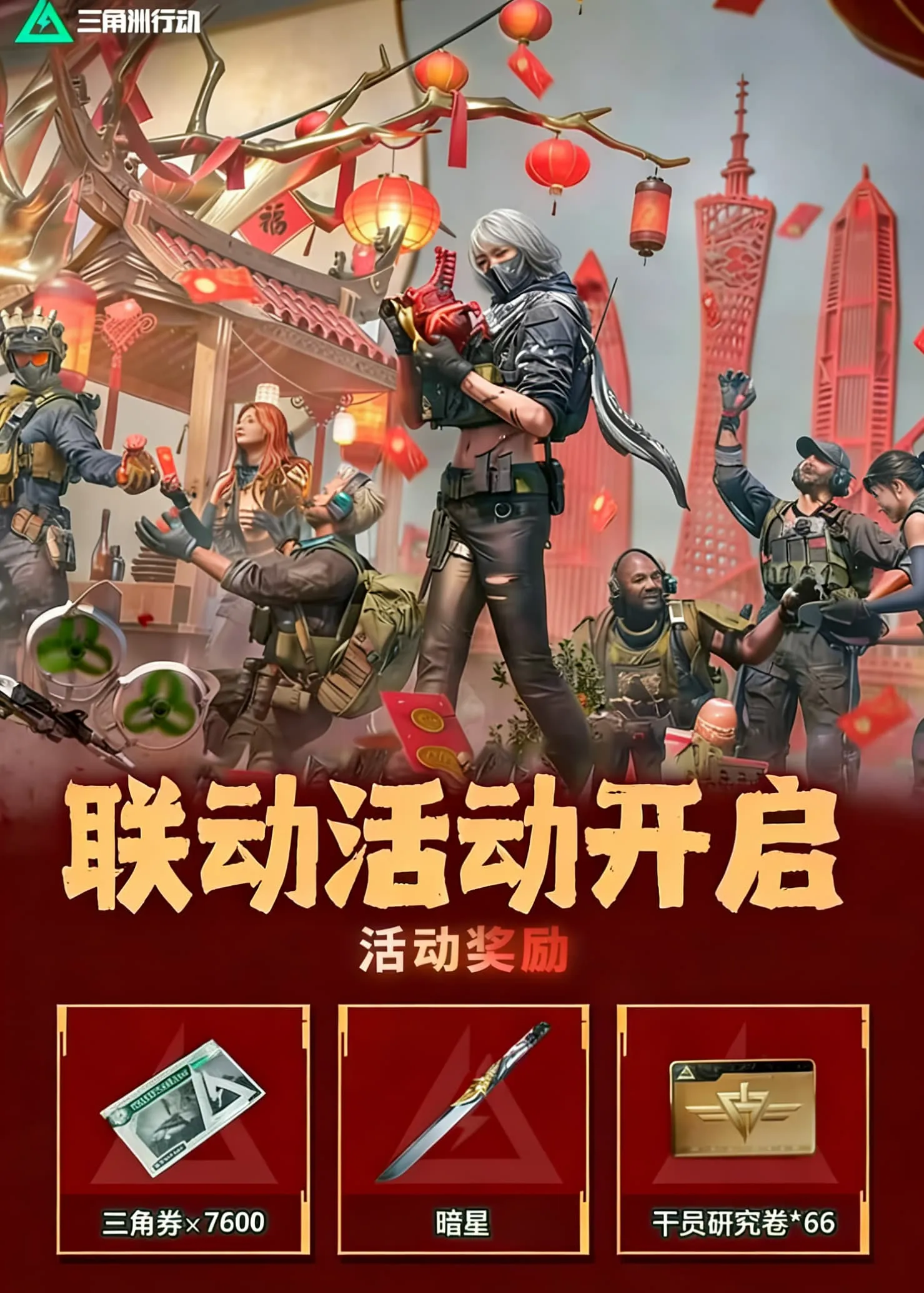 头图，如不显示，请使用系统浏览器打开