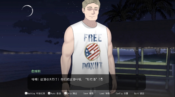 图片[2]-【PC/SLG/中文】克里斯塔与托尼奥 Christa & Tonyo V1.0 官方中文版【342M】-马克游戏