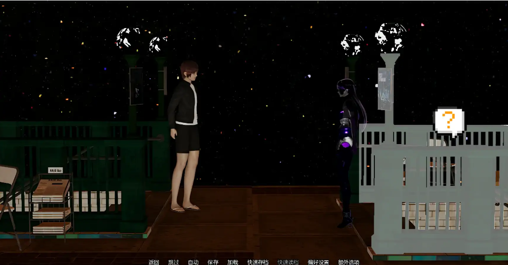 图片[2]-【PC/SLG/中文】救赎的一天 One Day for Salvation V2.0 汉化版【1.7GB】-马克游戏