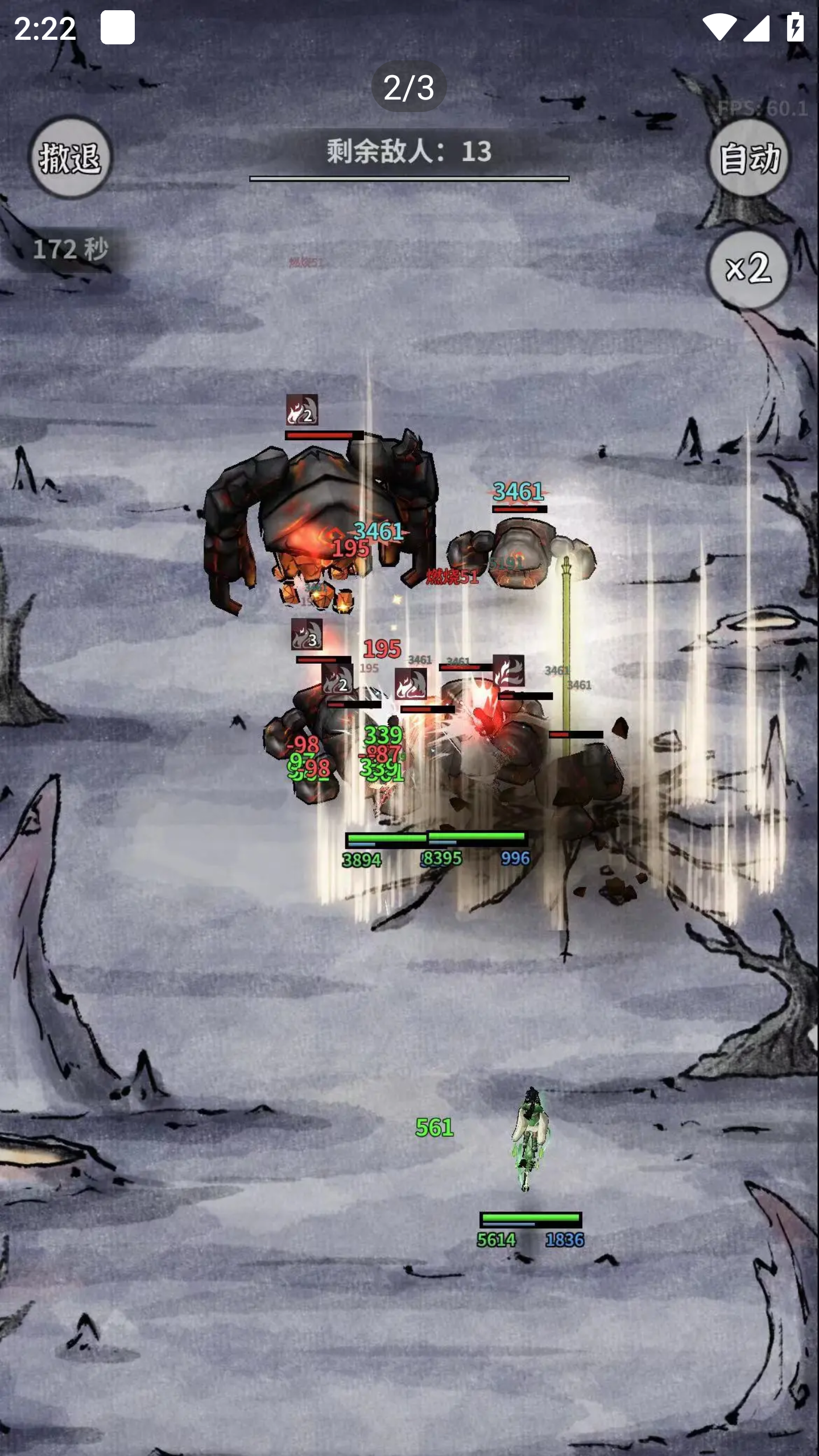 碧海苍云录 内置MOD菜单-九零社区 碧海苍云录 内置MOD菜单-九零社区