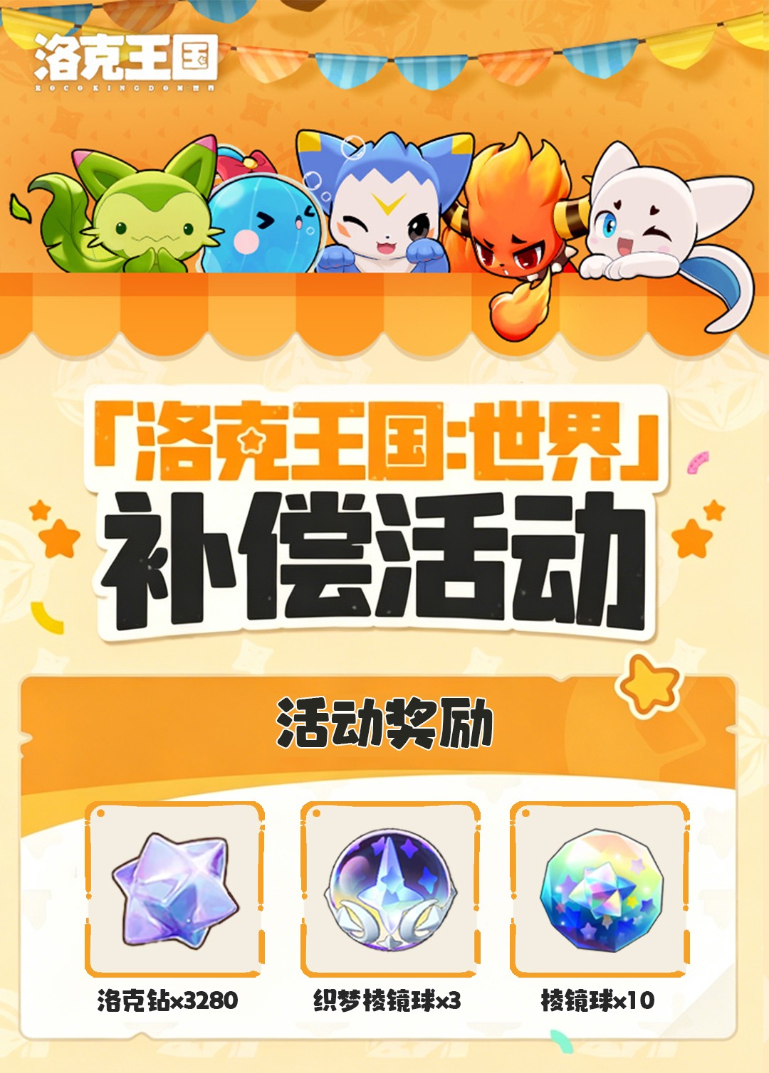 头图，如不显示，请使用系统浏览器打开