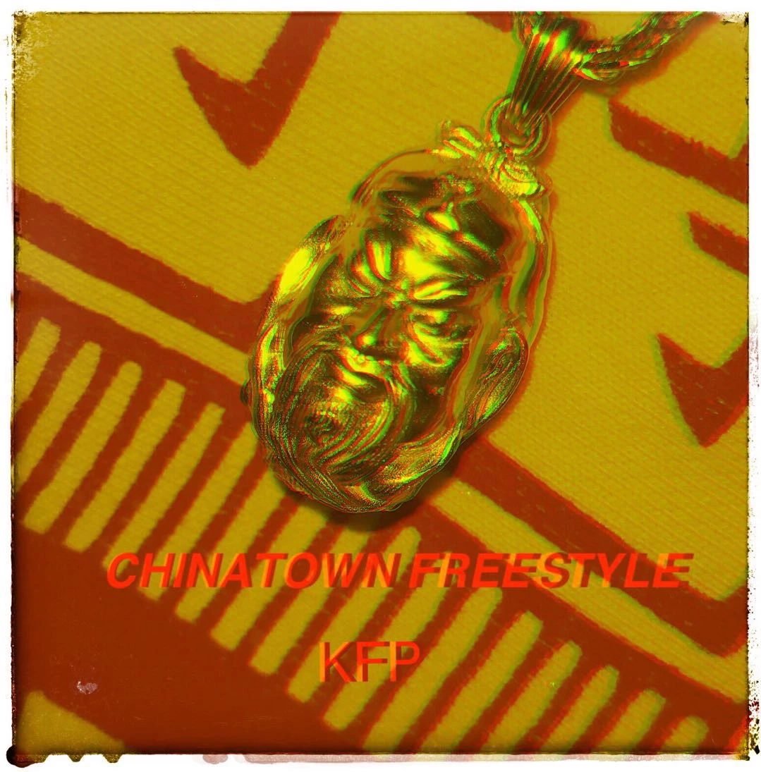 CHINATOWN FREESTYLE - 功夫胖KungFuPen