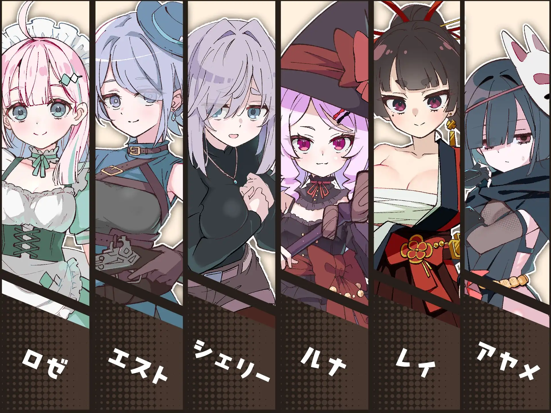 星光婚礼！～与六位女主一起振兴酒馆的甜蜜恋爱RPG～/エトワール・マリアージュ！～六人のヒロインと酒場を盛り上げるいちゃいちゃRPG～ V1.0.0|角色扮演|容量1GB|汉化版-星游乐园