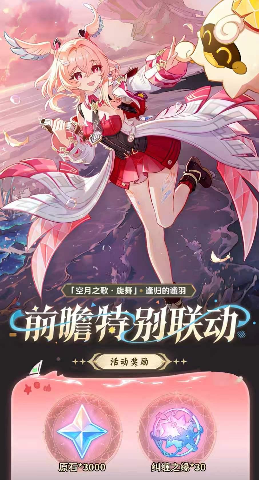 头图，如不显示，请使用系统浏览器打开