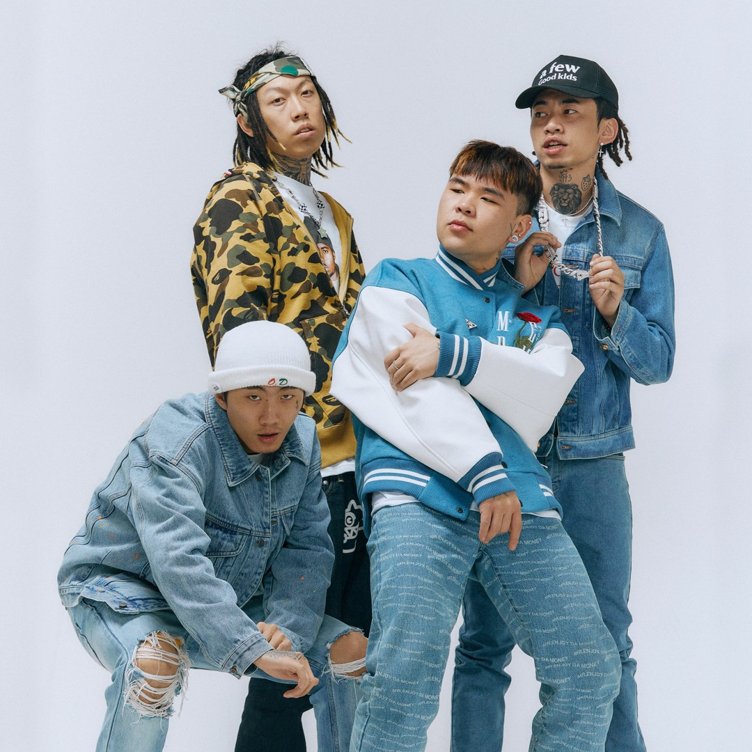 Higher Brothers