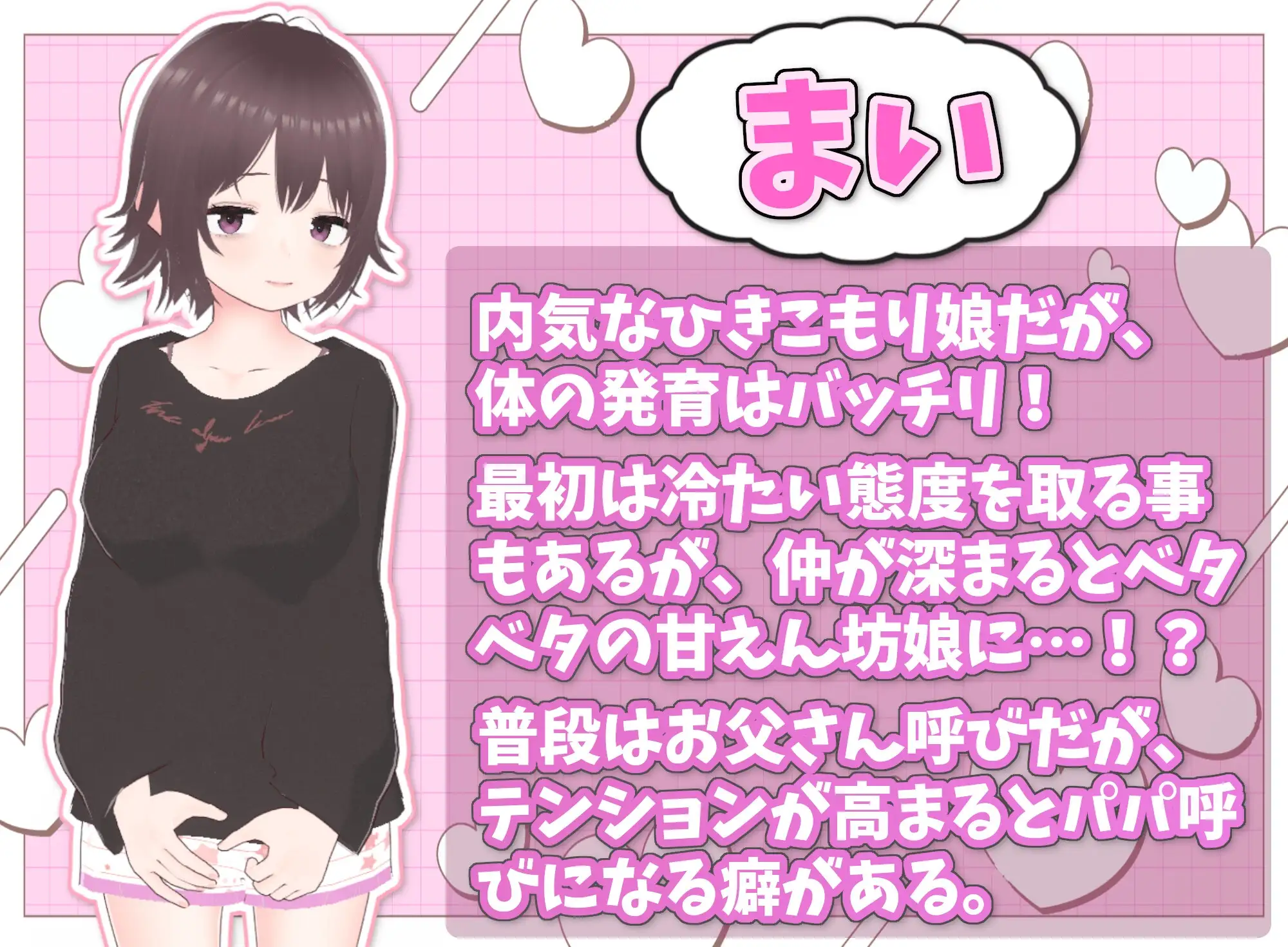 理想的家里蹲生活 V1.1.4|休闲益智|容量1.2GB|官方中文版-星游乐园