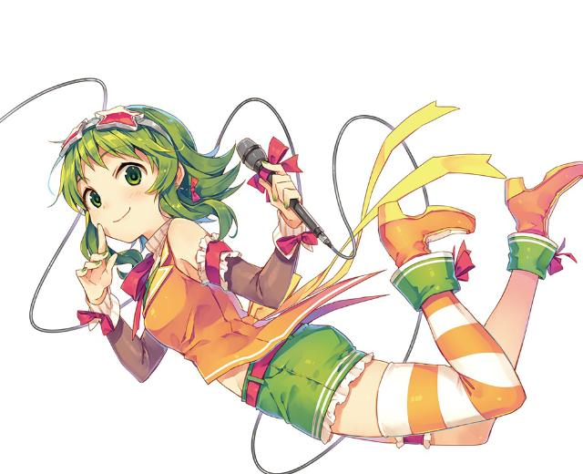 GUMI