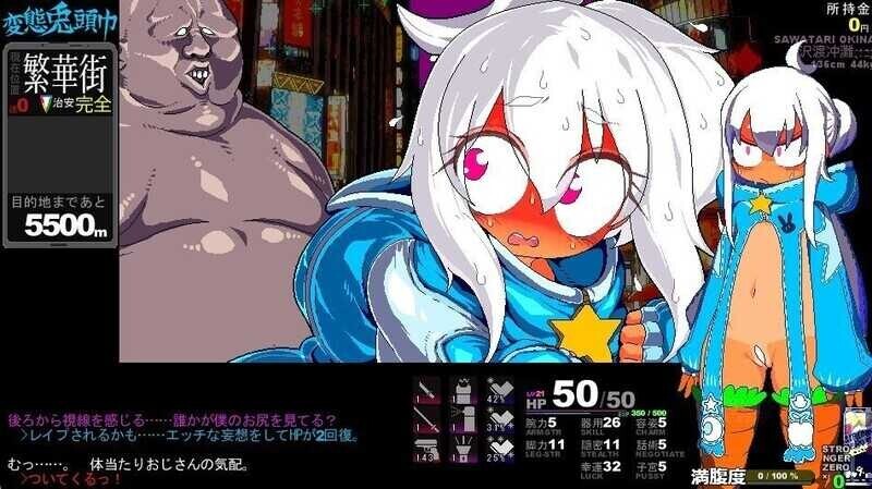 変態兎頭巾/HENTAI RABBIT HOOD V20260630|策略模拟|容量85MB|汉化版-星游乐园