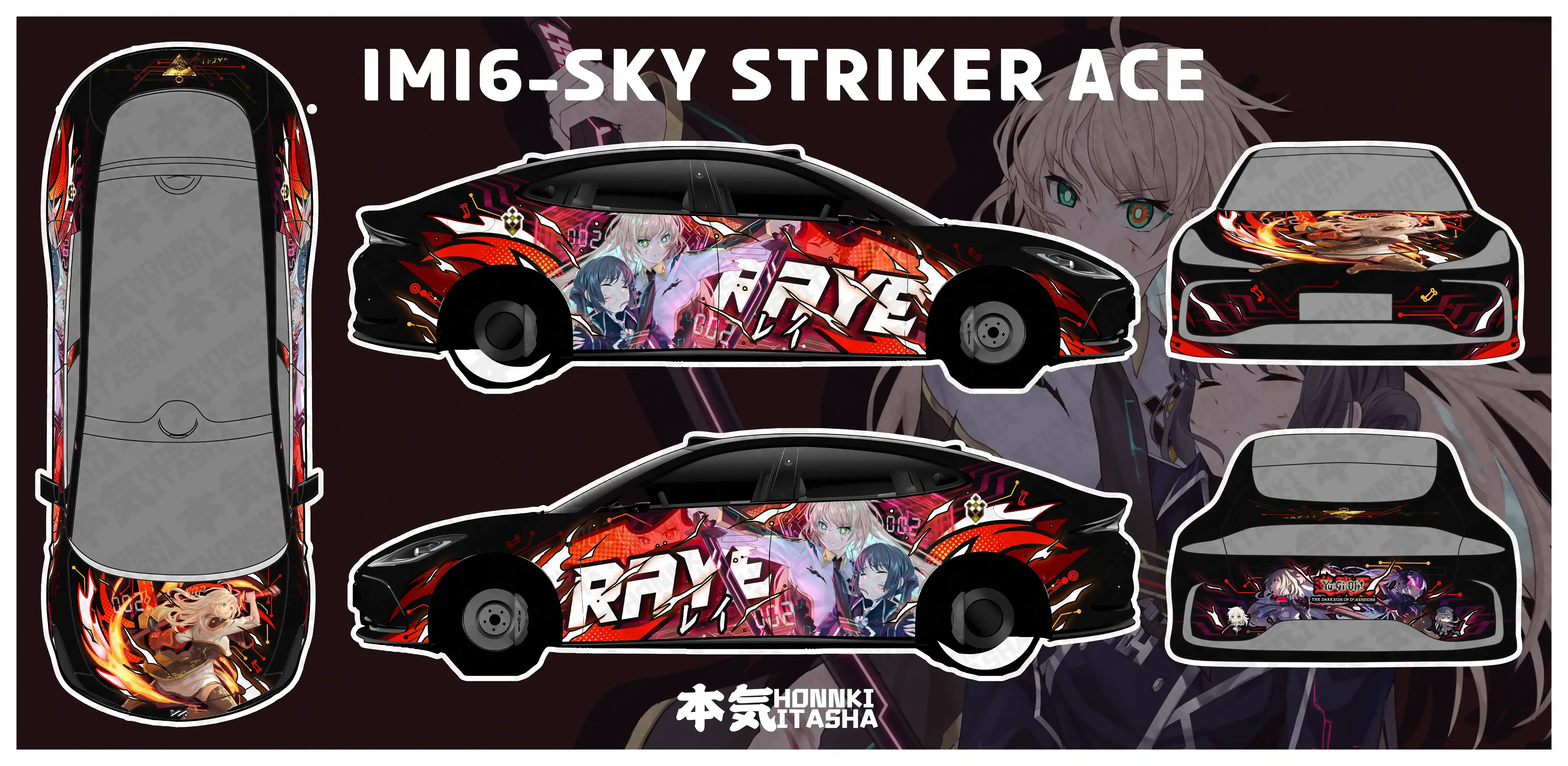 知己LS6-游戏王闪刀姬