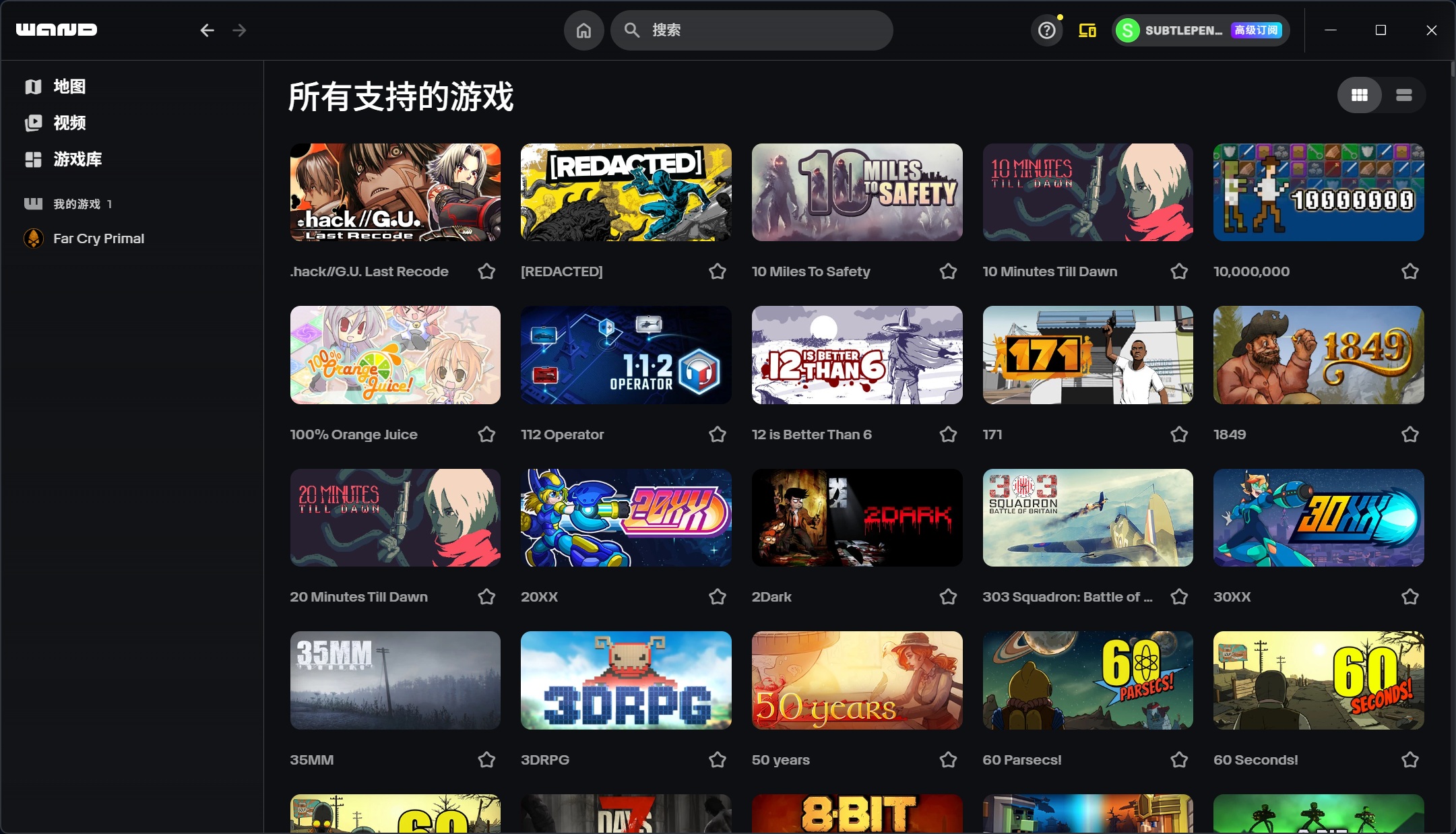 图片[4] • 《单机游戏修改器/Wand pro/WeMod Pro 》v12.0.3专业破解版|支持5000+游戏/容量389MB|官方简体中文 • BUG软件