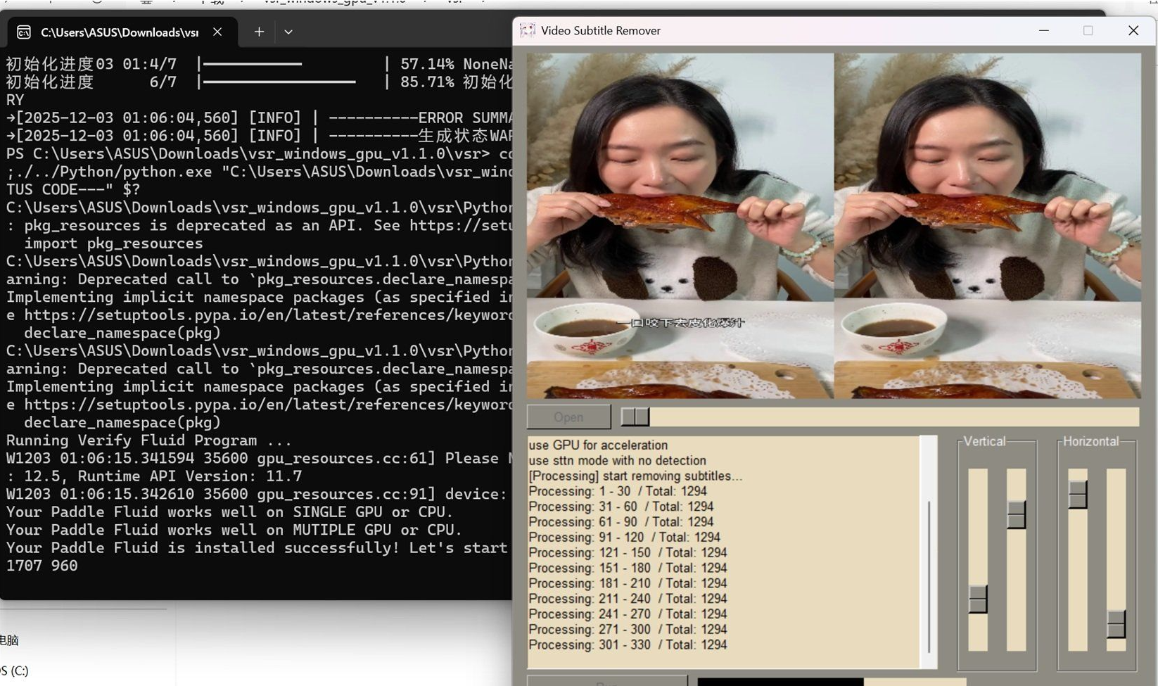视频硬字幕去除器 v1.1.0-九零社区
