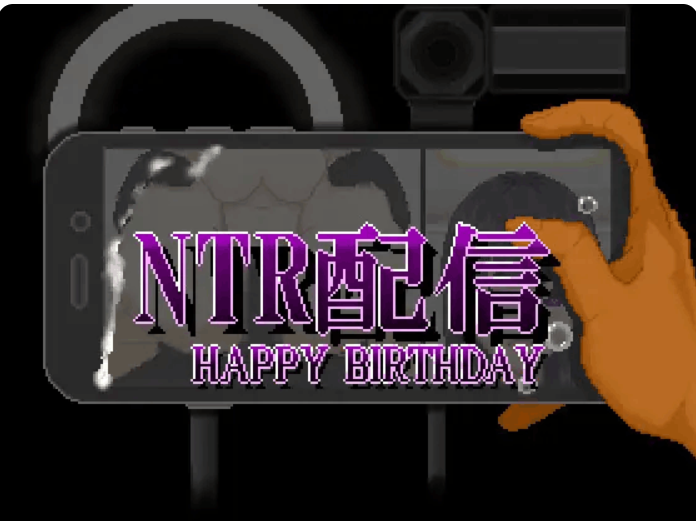 NTR直播─生日快乐─/HAPPY BIRTHDAY V1.0|休闲益智|容量1.3GB|汉化版-星游乐园