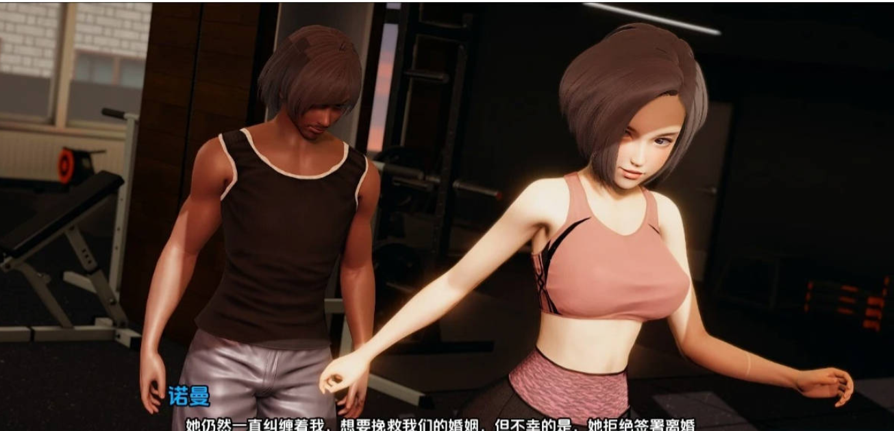 图片[5]-【PC/SLG/中文】你的后宫属于我 YourHaremWillBeMine V0.2.1 汉化版【5.1GB】-马克游戏