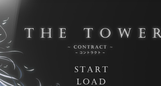 【PC/SLG/中文】高塔～契约～ THE TOWER 汉化版【2.5GB】-马克游戏