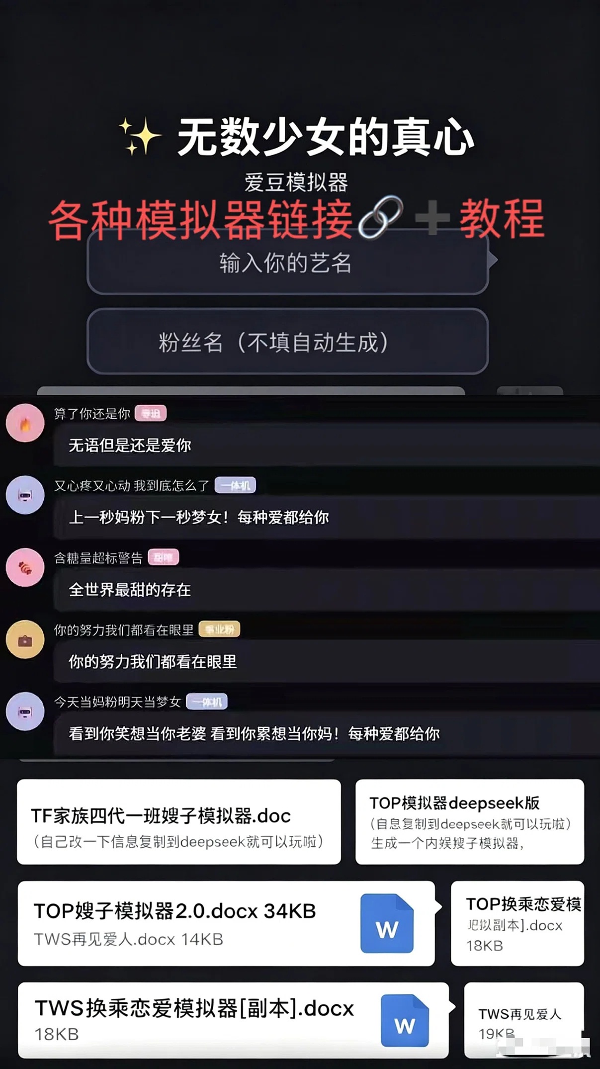 B站图床示例图片