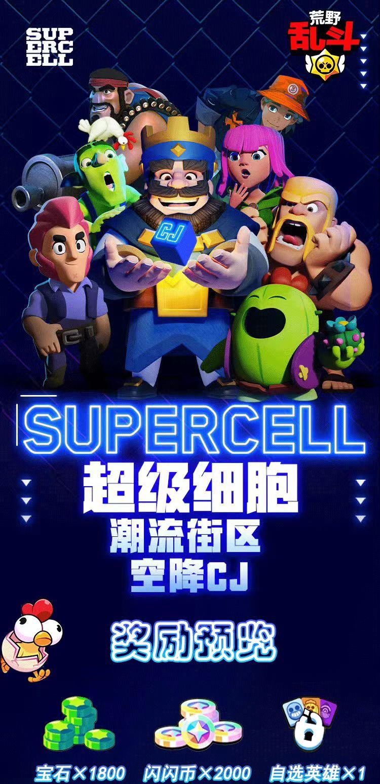 头图，如不显示，请使用系统浏览器打开