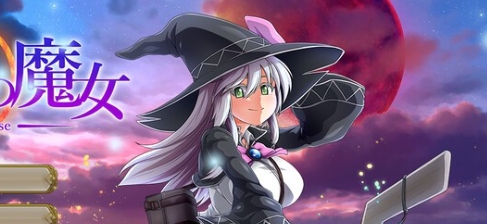 【PC/RPG/汉化】黯蚀之魔女 Witch of Eclipse V1.0.2 汉化版【5.7G】-马克游戏