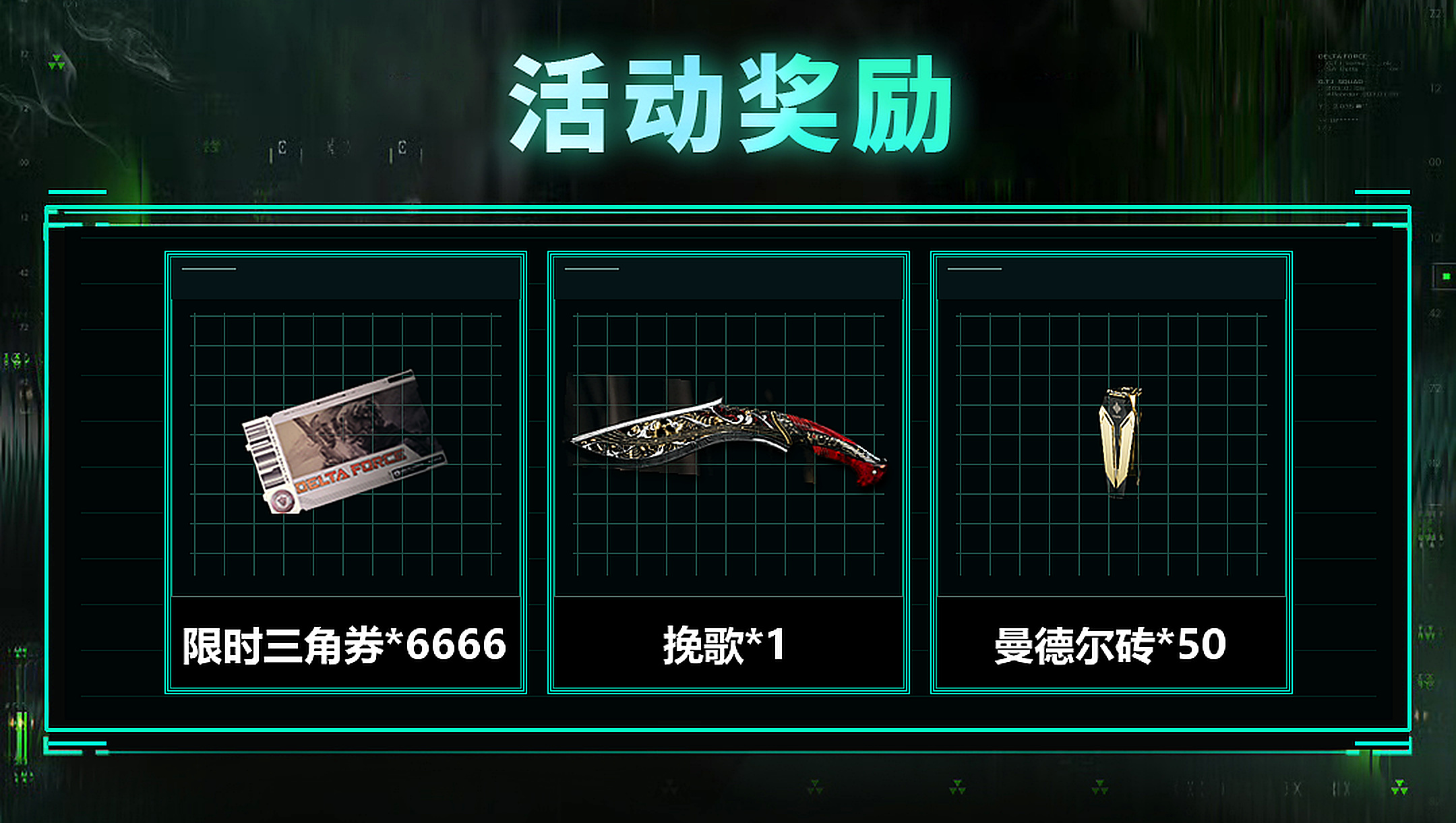 头图，如不显示，请使用系统浏览器打开