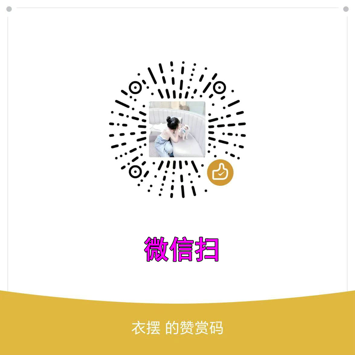 哔哩哔哩官方影像