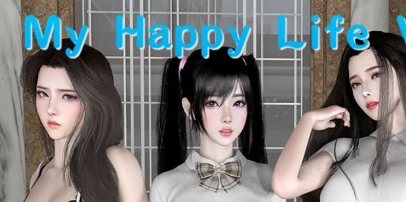 【PC/SLG/中文】我的幸福人生 My happy life V1.5 官方中文版【2.5G】-马克游戏
