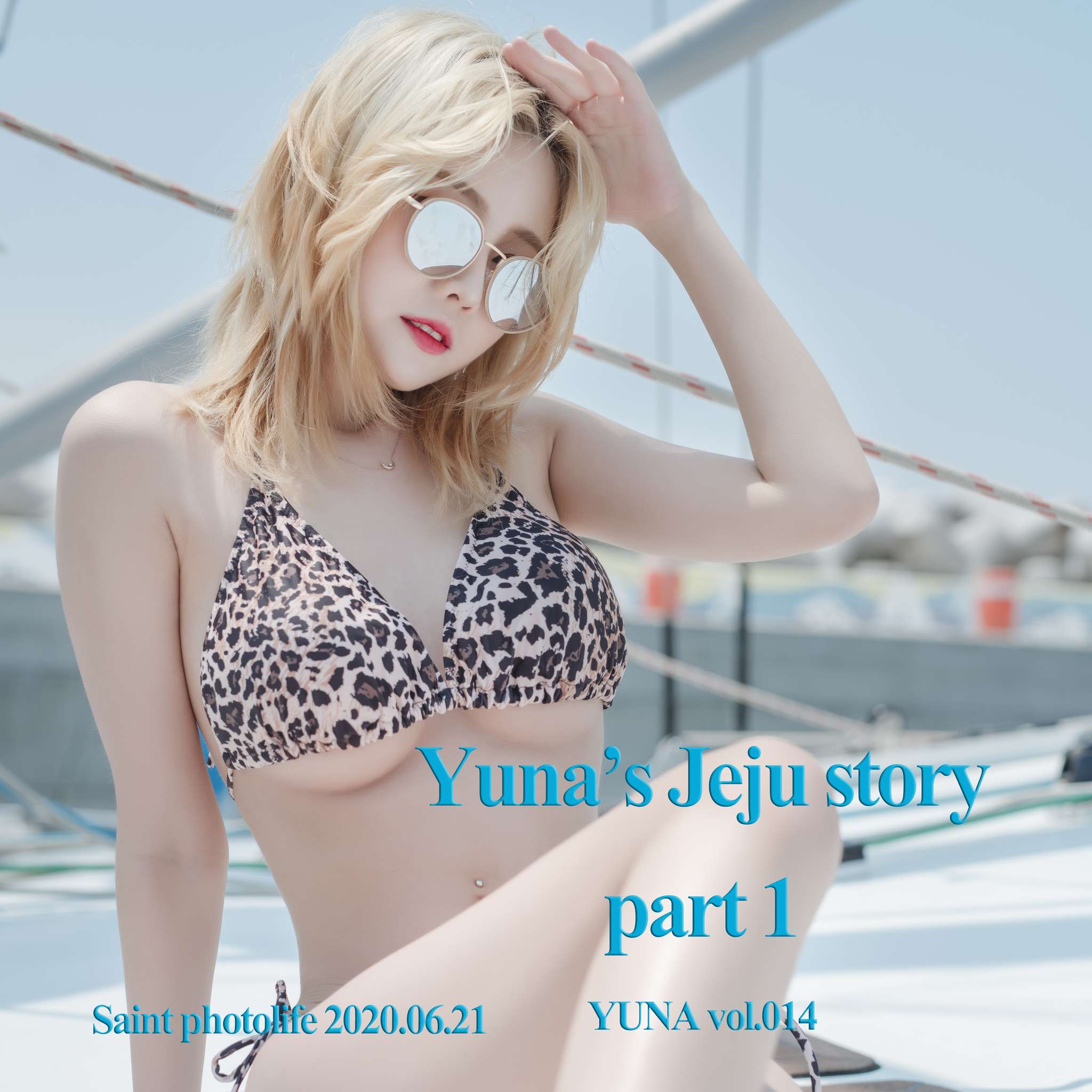 Yuna Vol.045 SAINT Photolife Vol.14 – Jeju Story Part 1 [121P1V-951MB]-吾爱二次元