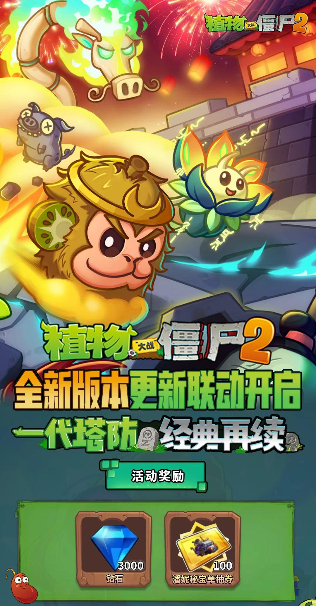 头图，如不显示，请使用系统浏览器打开