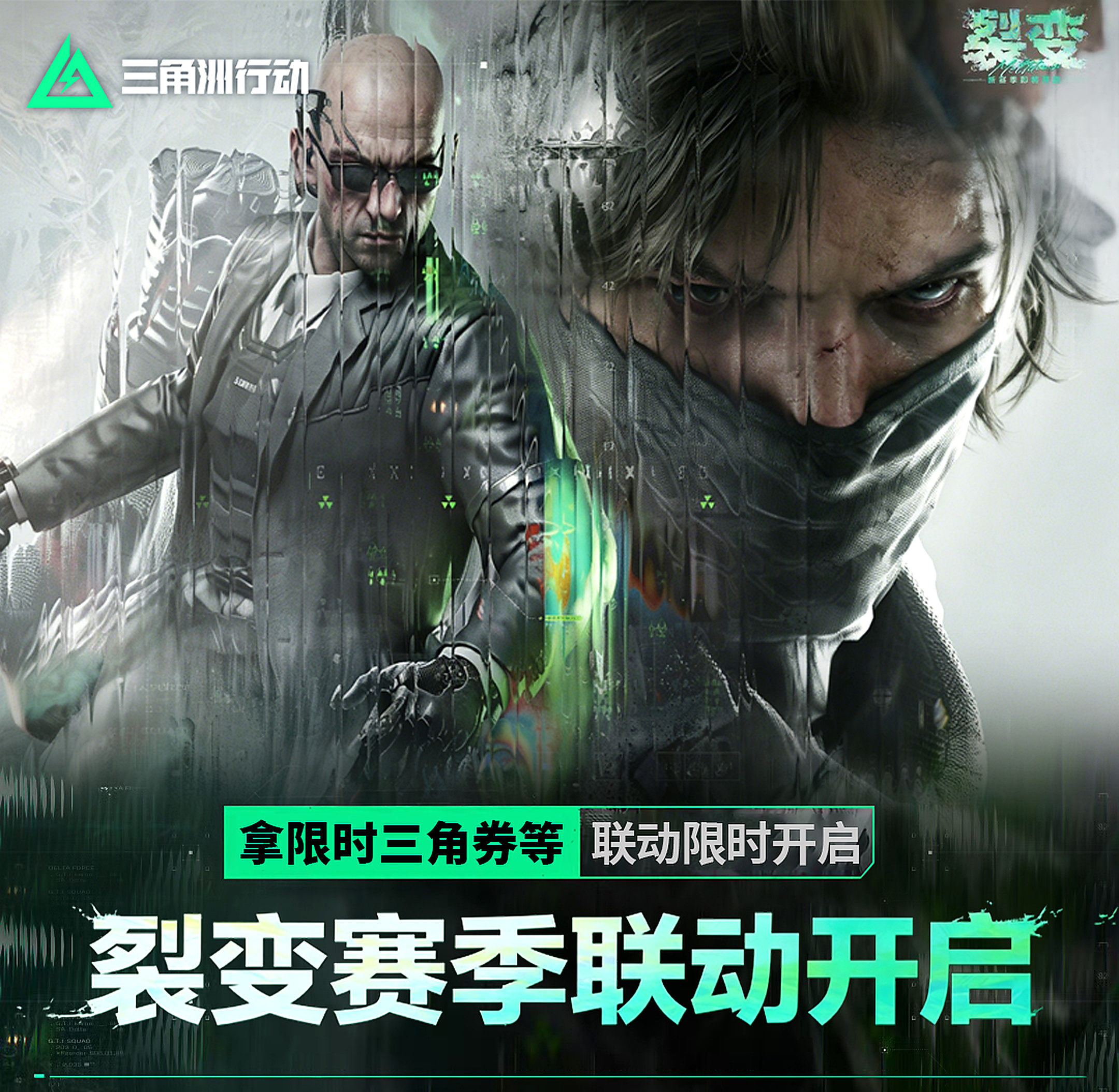 头图，如不显示，请使用系统浏览器打开