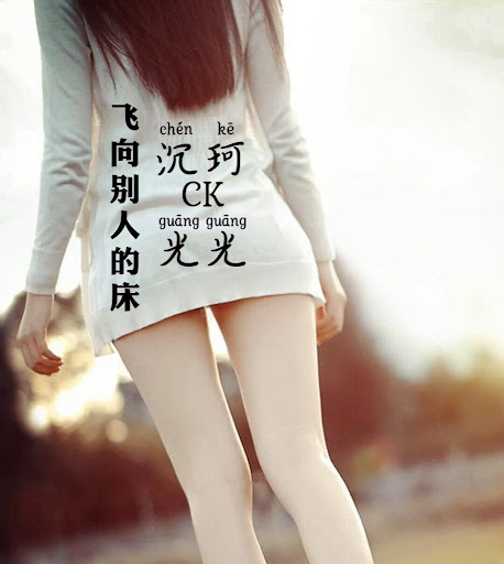 cover of previous post