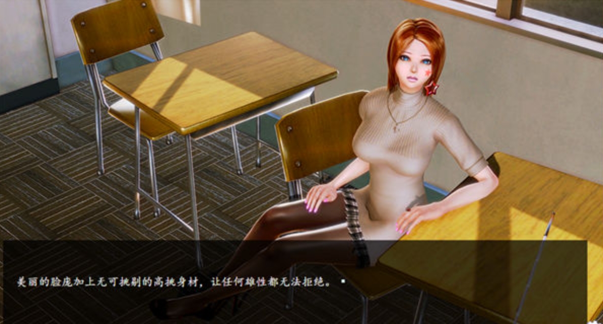 图片[2]-【PC/SLG/汉化】Honey Select School Days V1 汉化版【202M】-马克游戏