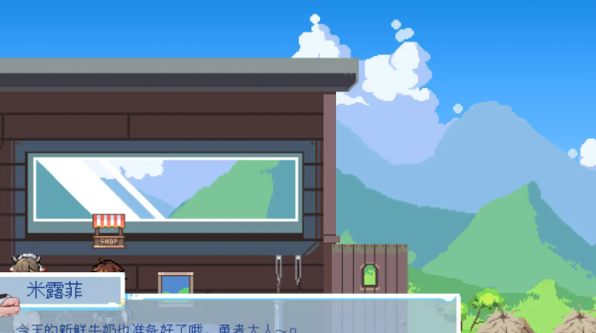 图片[2]-【PC/ACT/中文】牛娘米露菲的陷阱调教 Milfy’s Lewd Trap Training 汉化版【891MB】-马克游戏