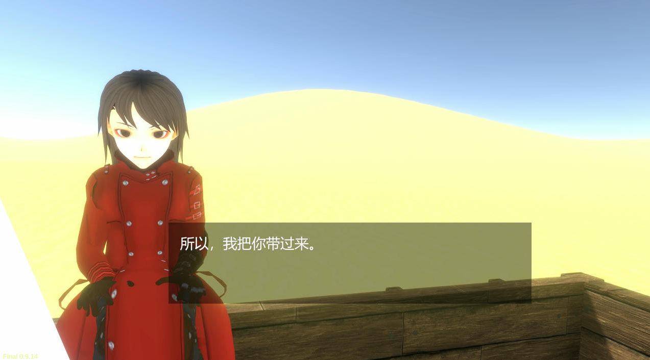 图片[4]-【PC/SLG/中文】沙漠王国与奴隶猎手 The Desert Kingdom Slave Hunter V1.2.1 汉化版【3.4G】-马克游戏