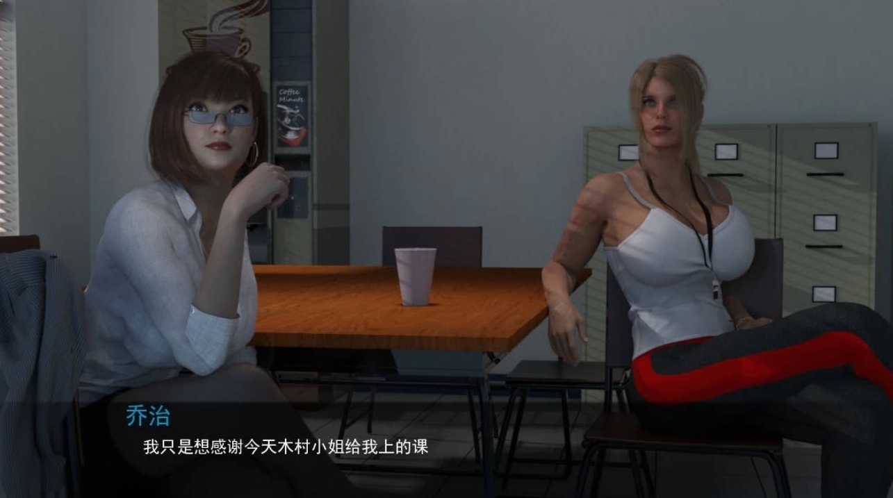 图片[2]-【PC/SLG/汉化】心灵社会 The Mind Society V0.5 汉化版【1.5G】-马克游戏