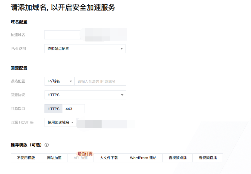 image-20250629191048580