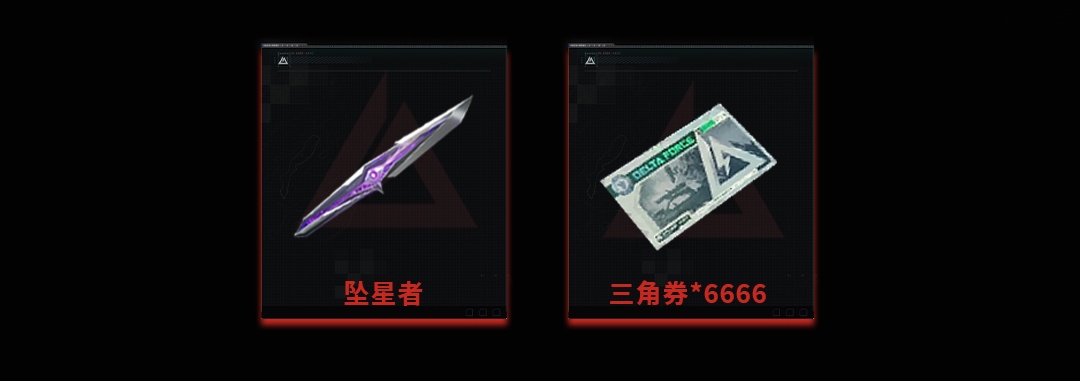 头图，如不显示，请使用系统浏览器打开