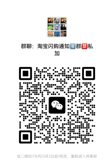 图片-点击按钮
