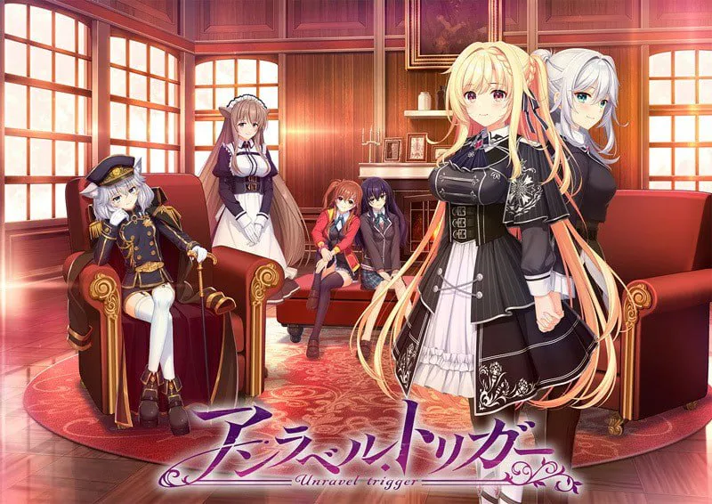 黑色郁金香/アンラベル・トリガー V1.0|视觉小说|容量9.6GB|官方中文版-星游乐园
