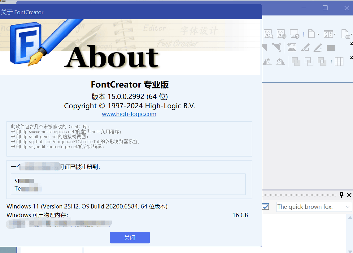 字体编辑工具Fontcreator V 15汉化版 Alpha7（32位、64位）-九零社区