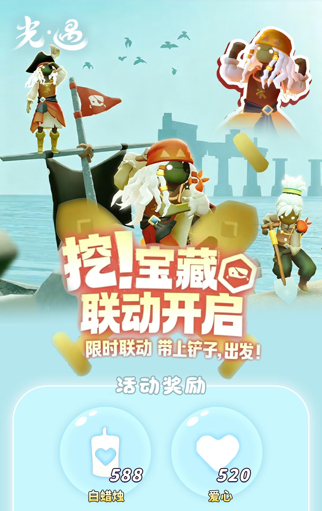 头图，如不显示，请使用系统浏览器打开