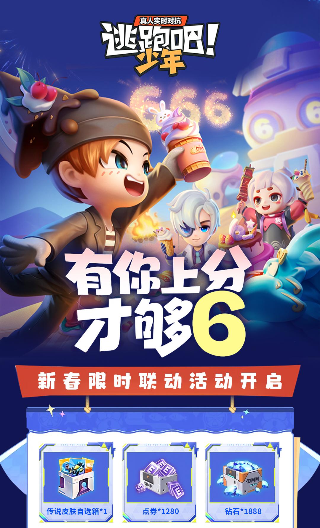 头图，如不显示，请使用系统浏览器打开