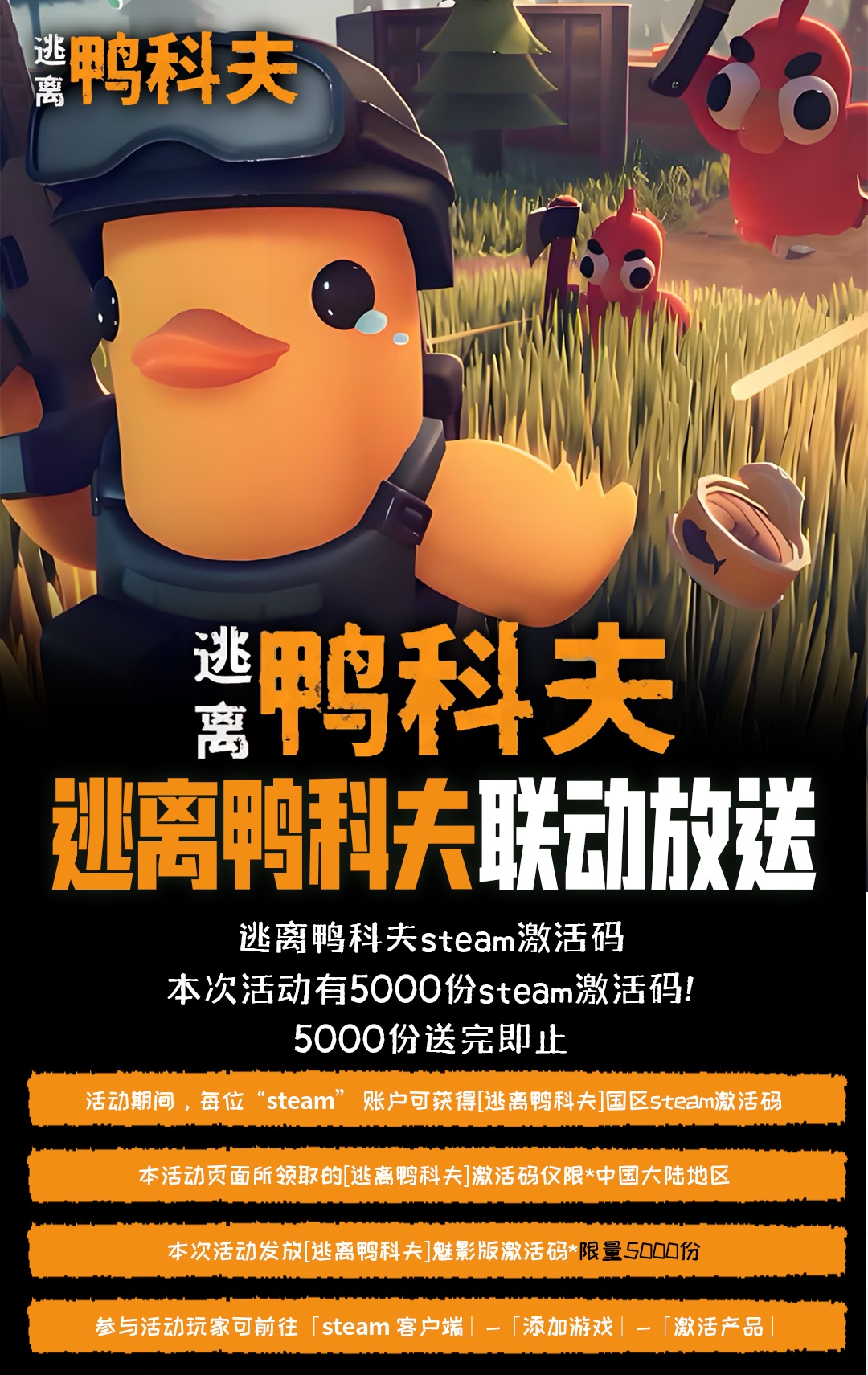 头图，如不显示，请使用系统浏览器打开