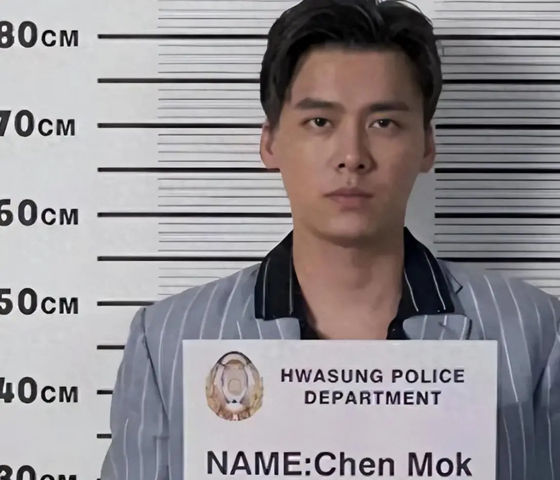 李易峰