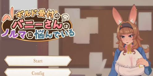 【PC/SLG/中文】公会前台的兔女郎小姐正为业绩发愁 Bunny Quota Struggles 汉化版【1.2GB】-马克游戏