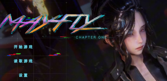 【PC/SLG/中文】蜉蝣 Mayfly V0.3 汉化版【2.5GB】-马克游戏