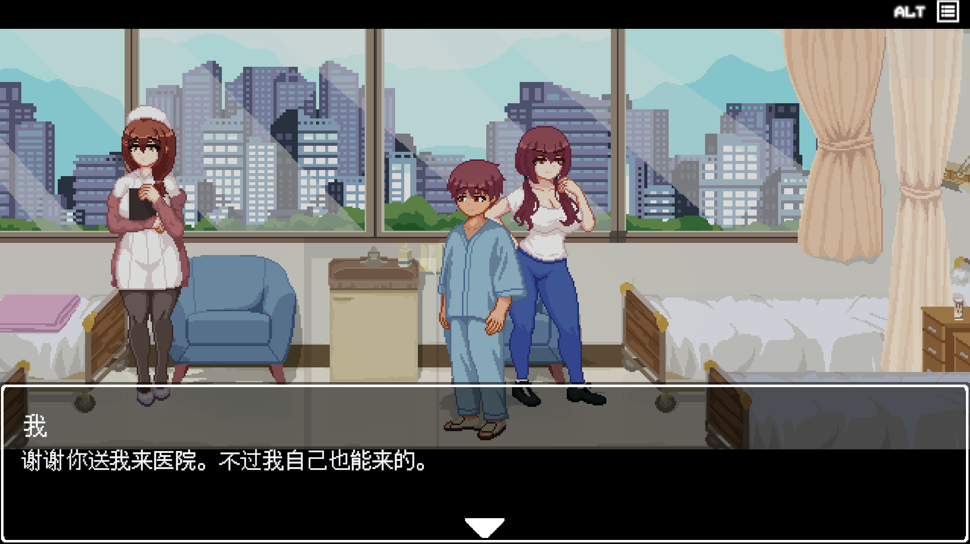 医院的诱惑/Hospital Seduction V1.1.0|解谜冒险|容量4.3GB|官方中文版-星游乐园